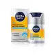 NIVEA MEN Active Energy Odświeżający Krem-Żel do Twarzy 50ml