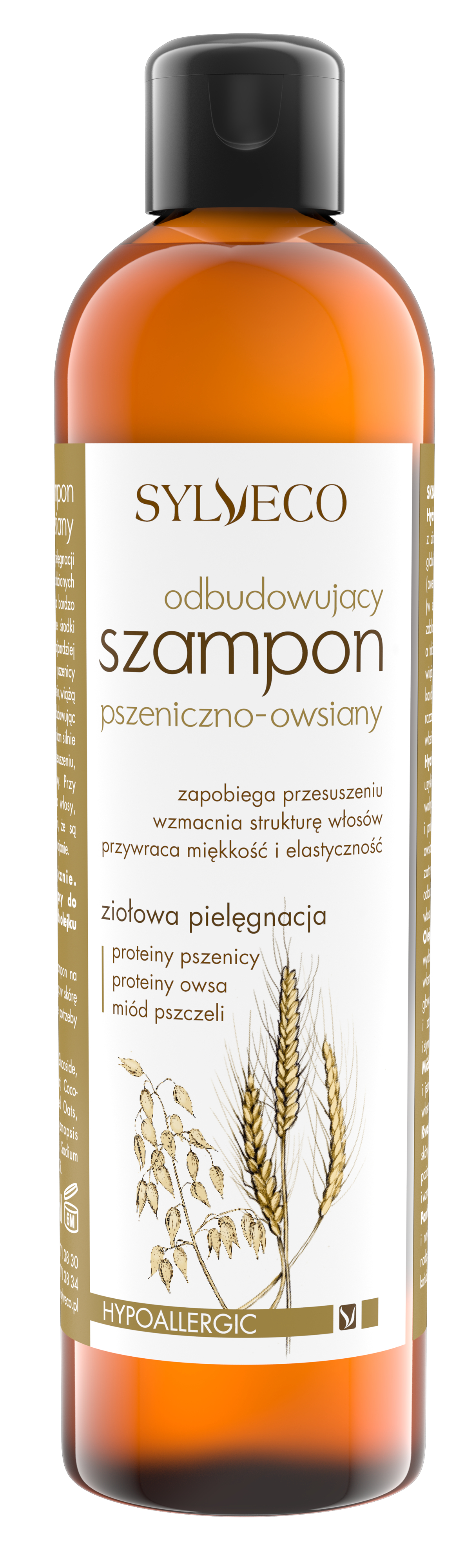 Sylveco Șampon reconstructiv cu grâu și ovăz Sylveco Reconstructive
