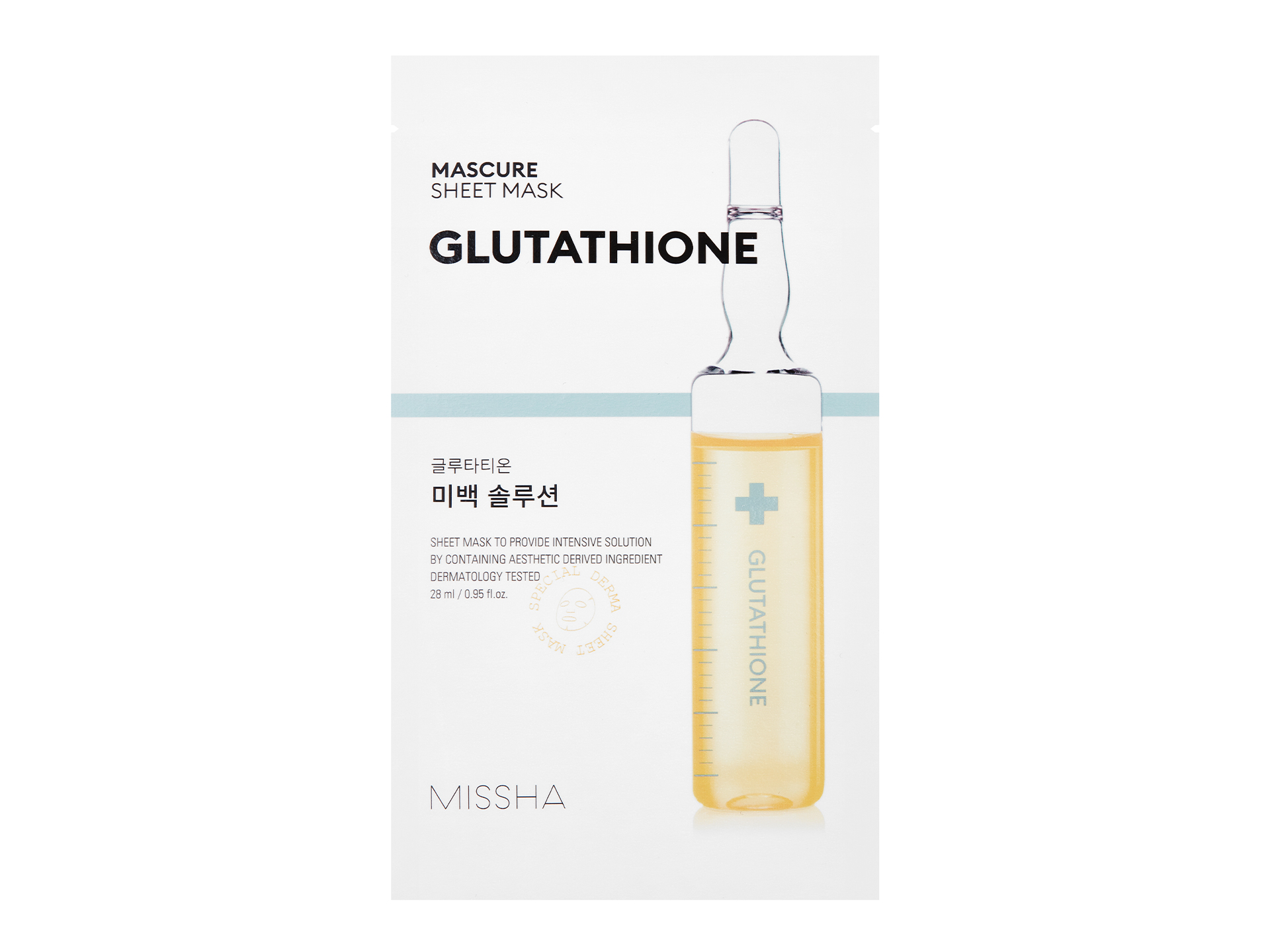 Missha Miscure Sheet Mask Glutathione