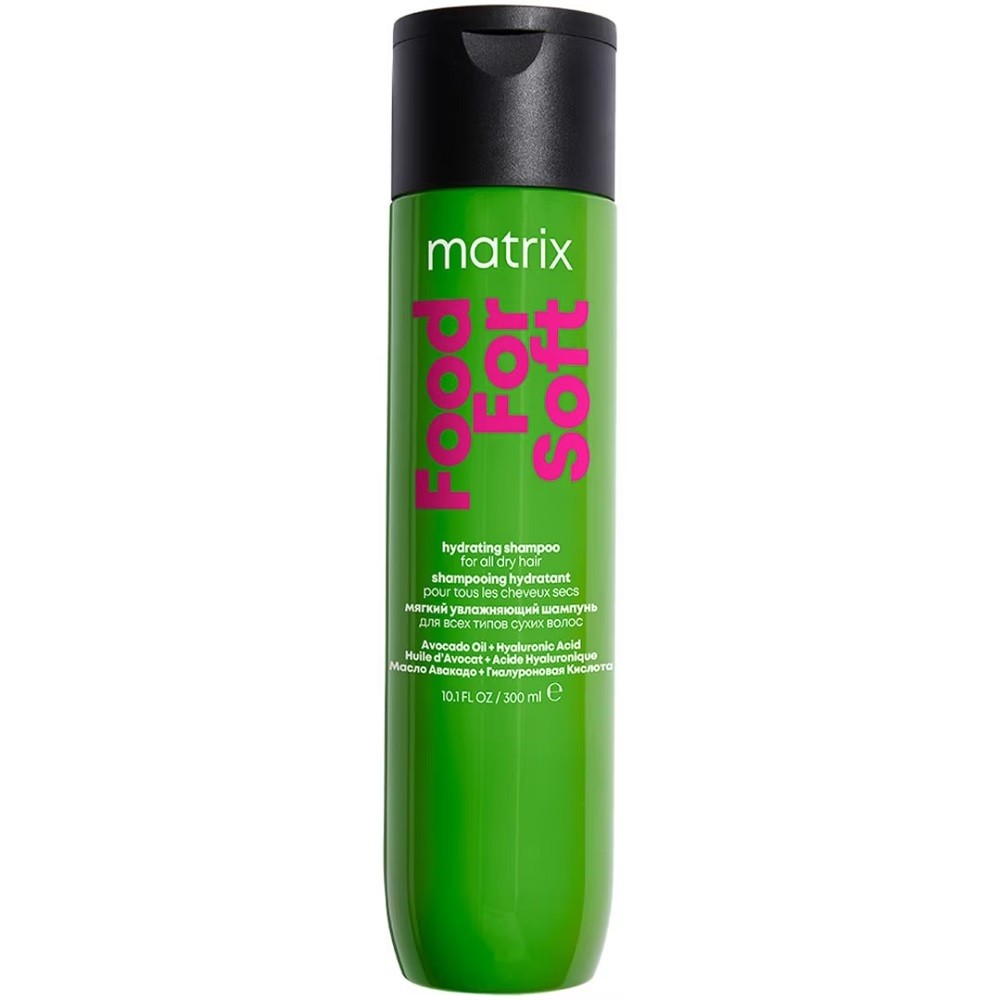 Șampon Matrix Food for Soft Hair 300ml