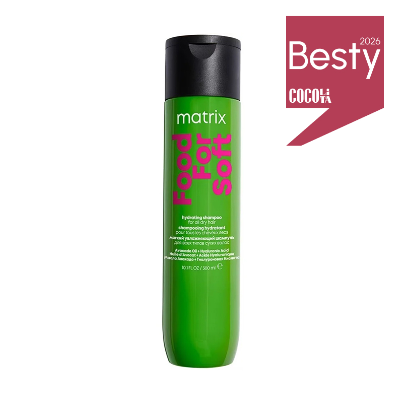 Șampon Matrix Food for Soft Hair 300ml