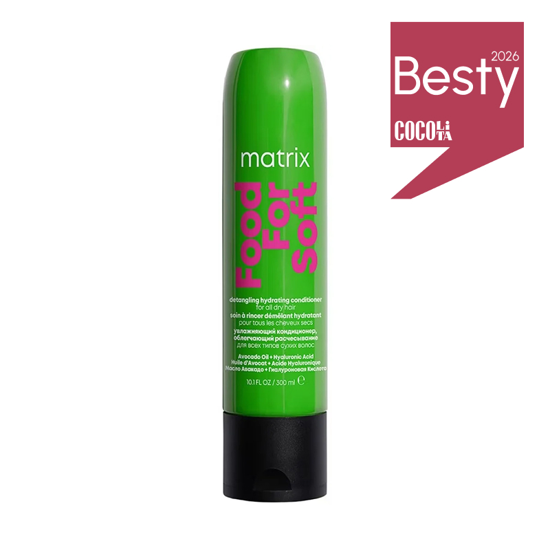 Balsam Matrix Food for Soft Hair 300ml