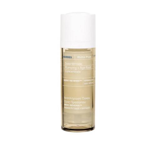 KORRES Serum facial White Pine 30ml