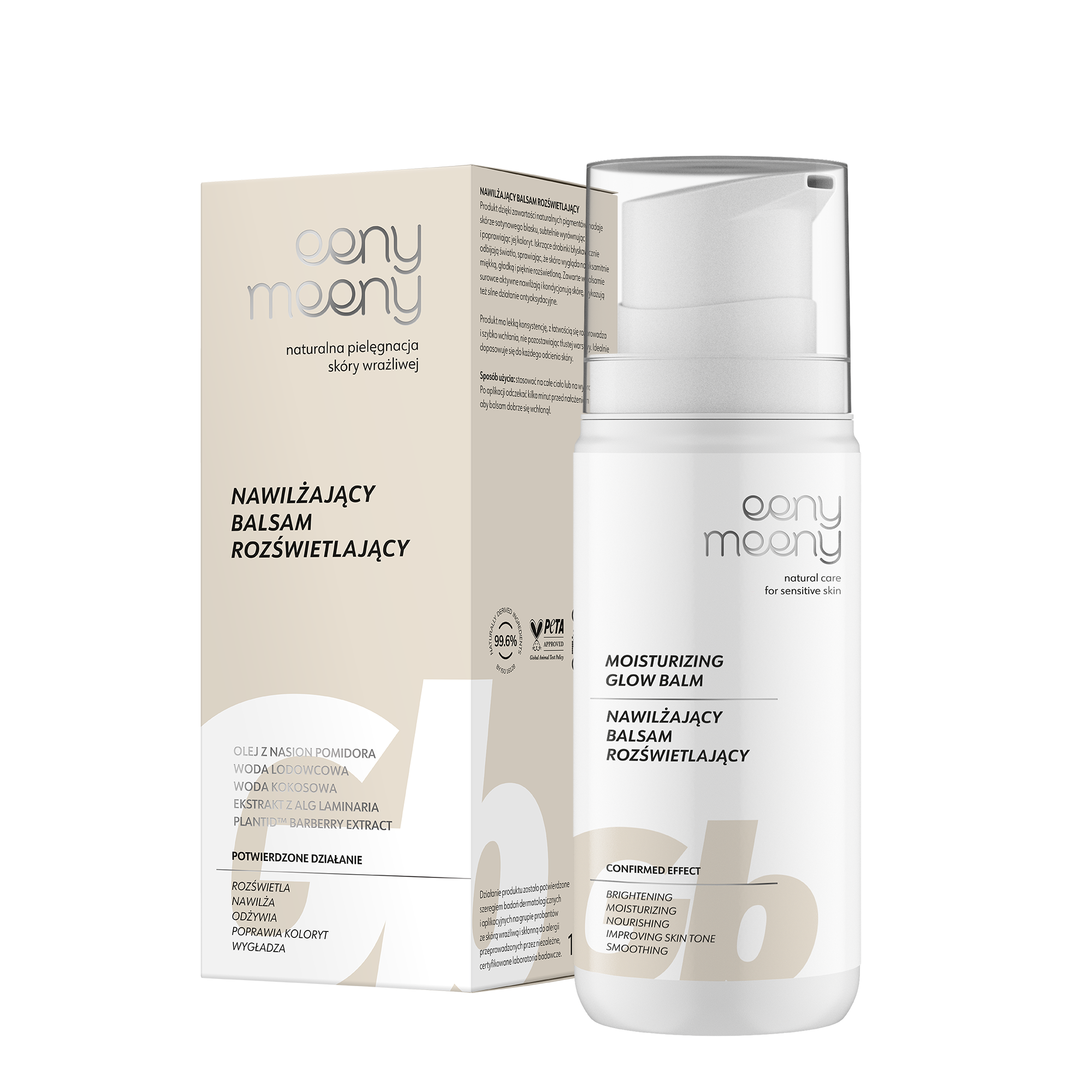 Eeny Meeny Moisturising Illuminating Lotion 100ml