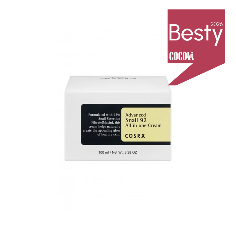 COSRX Advenced Snail 92 Multi-tasking Face Cream 100ml