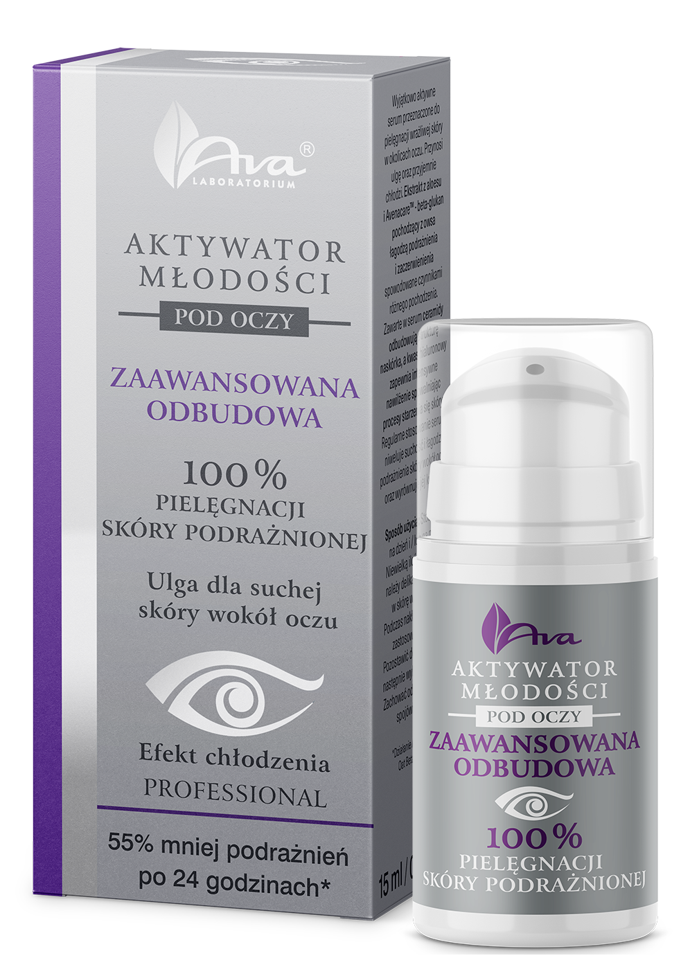 AVA Activator de tinerețe pentru ochi Recuperare avansată 15 ml