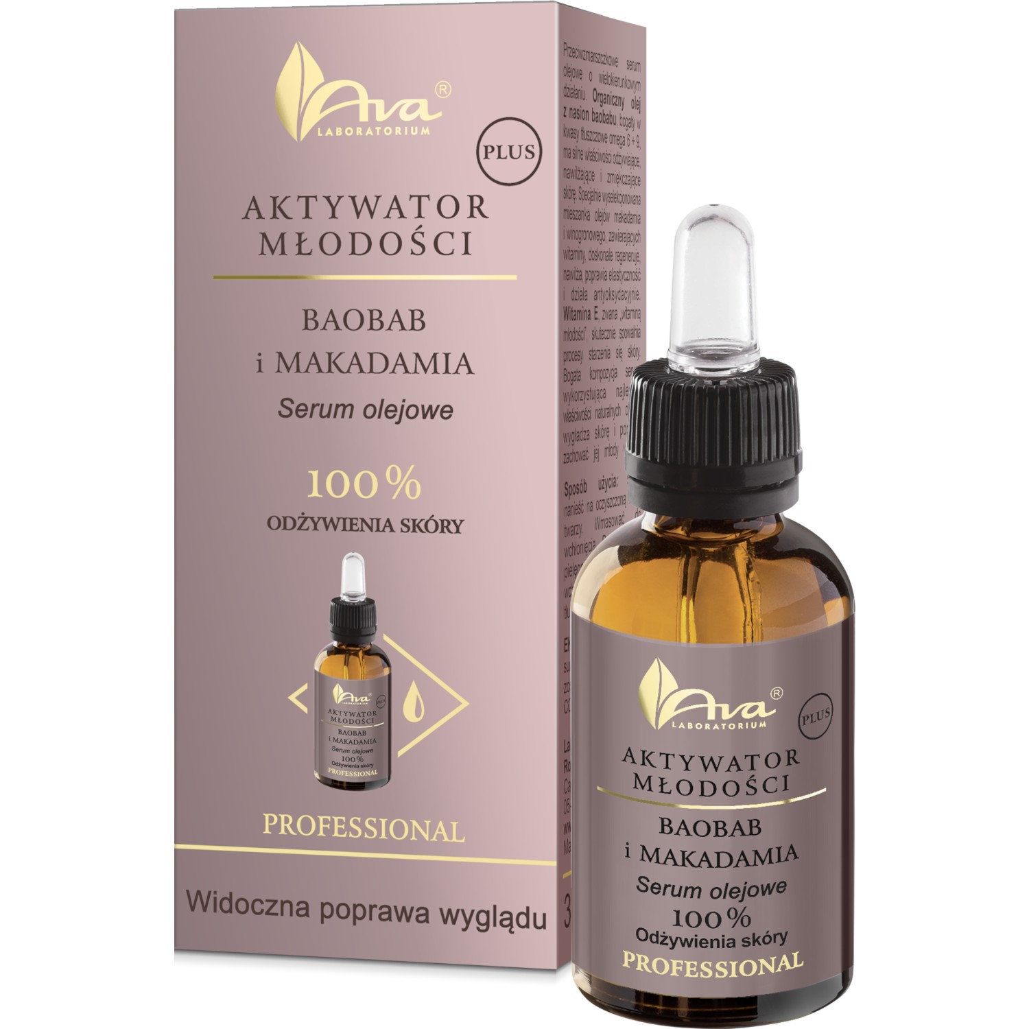 AVA Youth Activator Baobab and Macadamia Serum 30ml