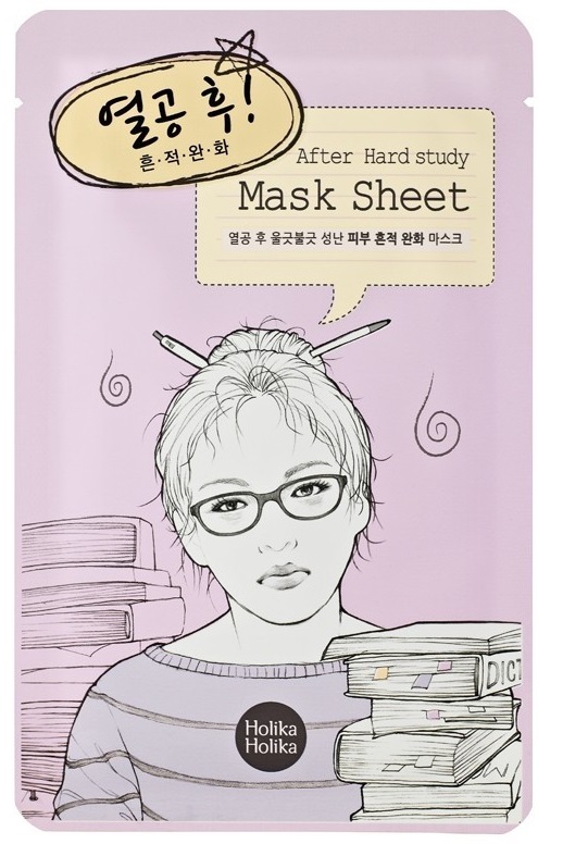 Holika Holika Holika After Mask Sheet Face Mask - After Hard Study