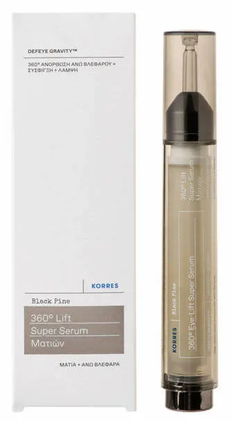 KORRES Black Pine Super Lifting Eye Serum 15ml