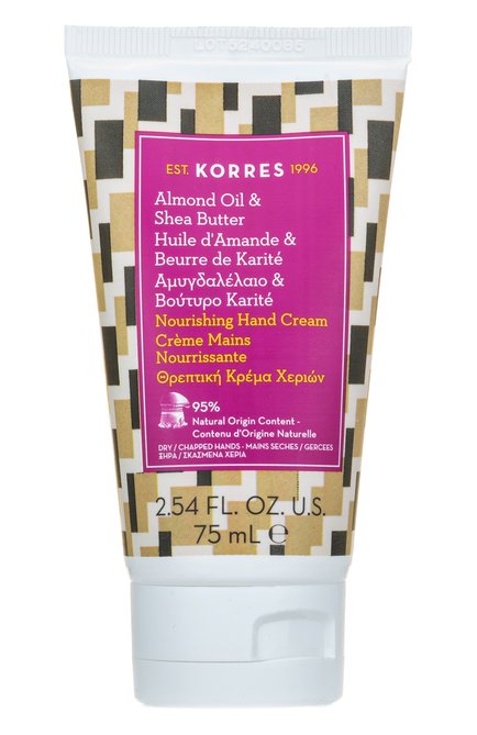 KORRES Cremă de mâini cu ulei de migdale și unt de shea 75ml