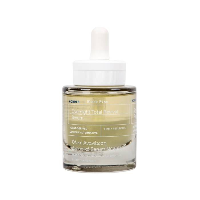 KORRES Black Pine Serum de noapte fermitate pentru față 30ml