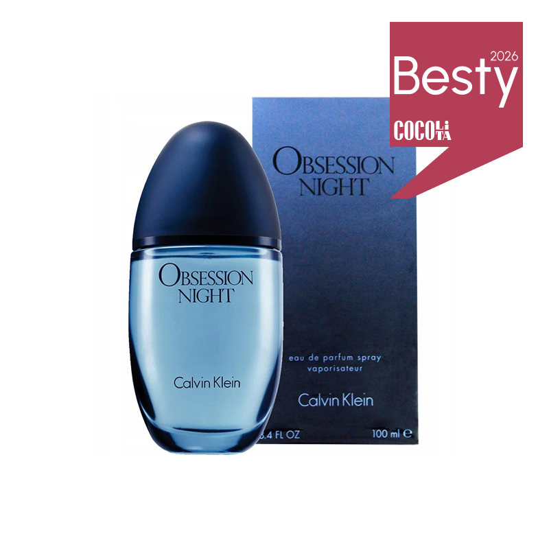 CALVIN KLEIN Obsession Night Woman Parfum Eau de Parfum 100ml