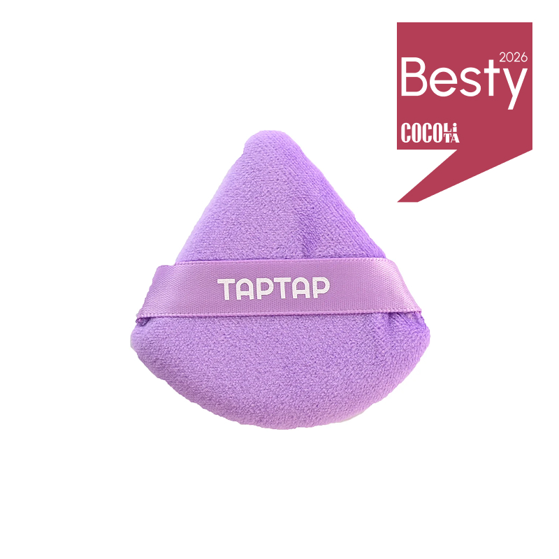 TAPTAP Pudră de pudră violet