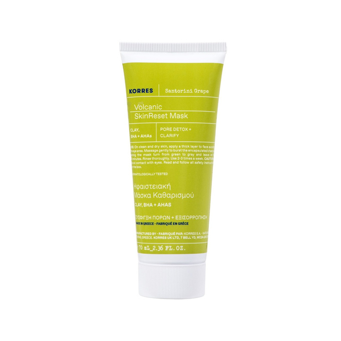 KORRES Santorini Grape Mască de față purificatoare și netezitoare 70ml