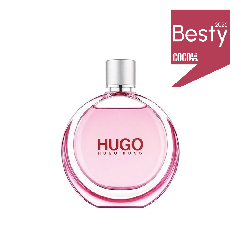 Hugo Boss Extreme Apă de Parfum pentru Femei 75ml