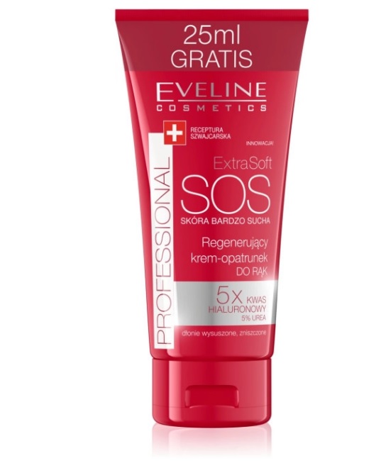 Eveline Extra Soft Hand Cream 100ml