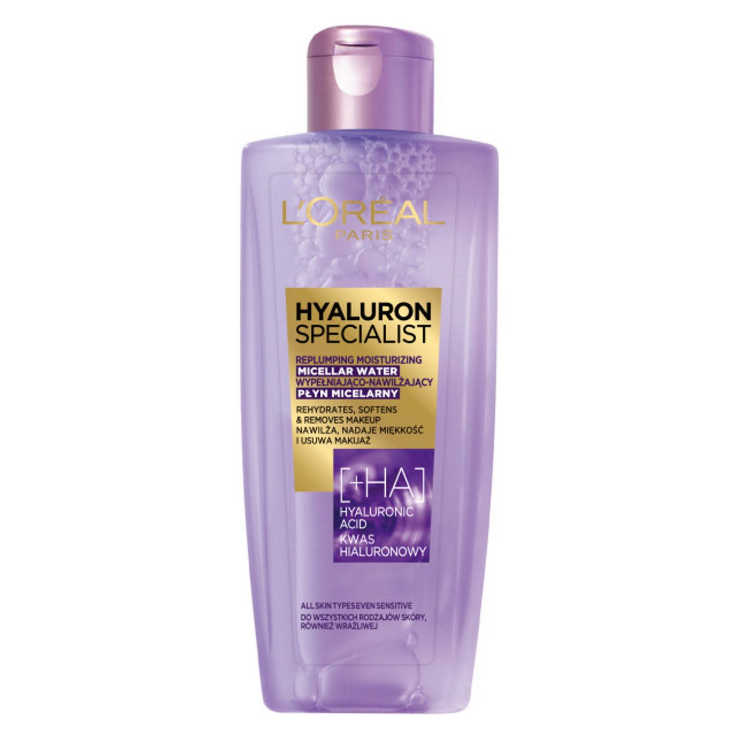 Loreal Hyaluron Specialist Micellar Lotion 200ml