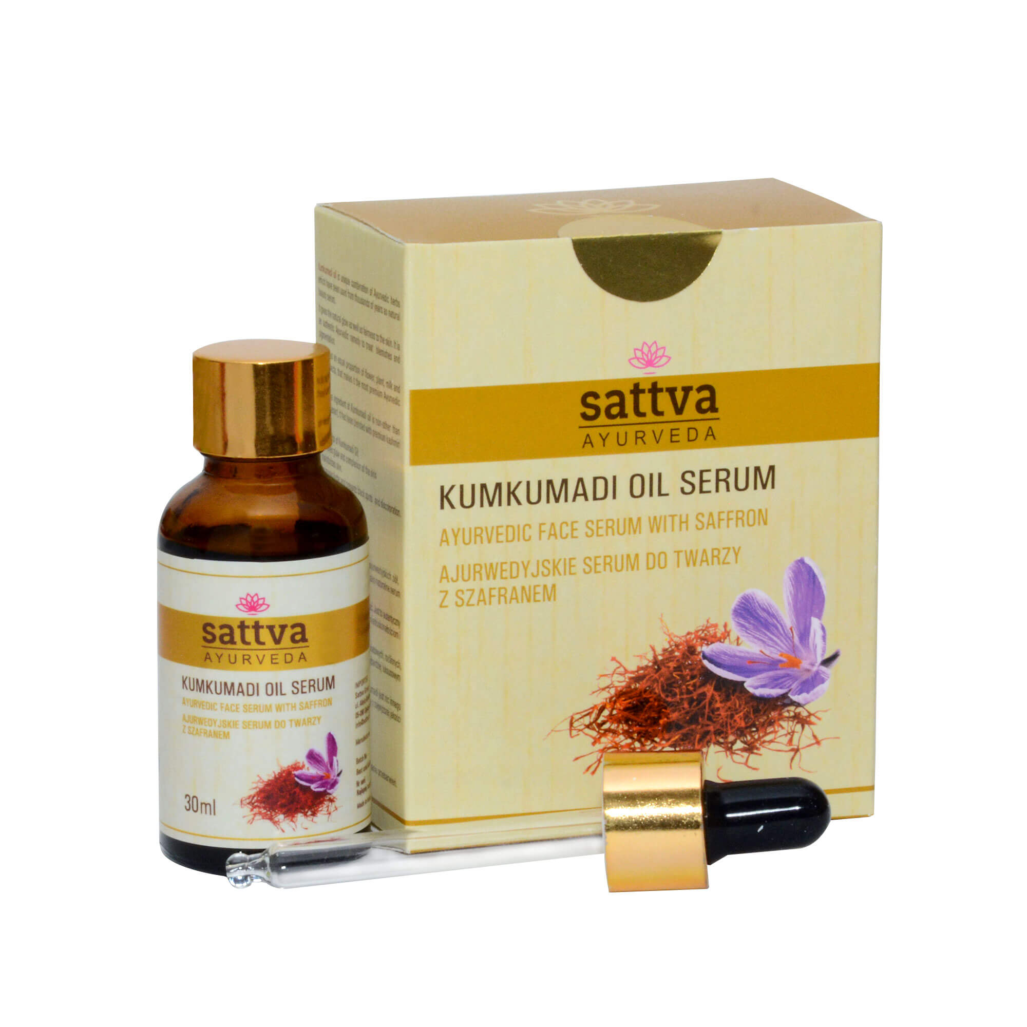 Sattva Ayurvedic Kumkumadi Face Oil 30ml