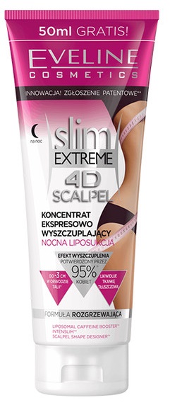 Eveline Slim Extreme 4D Express Slimming Concentrate