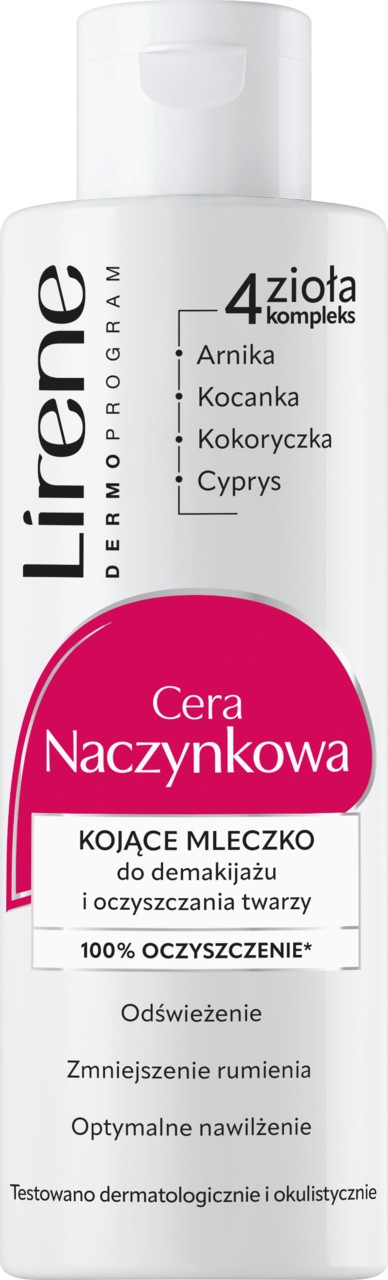 Lirene Lapte de curățare 3 în 1 pentru înroșirea pielii 200ml