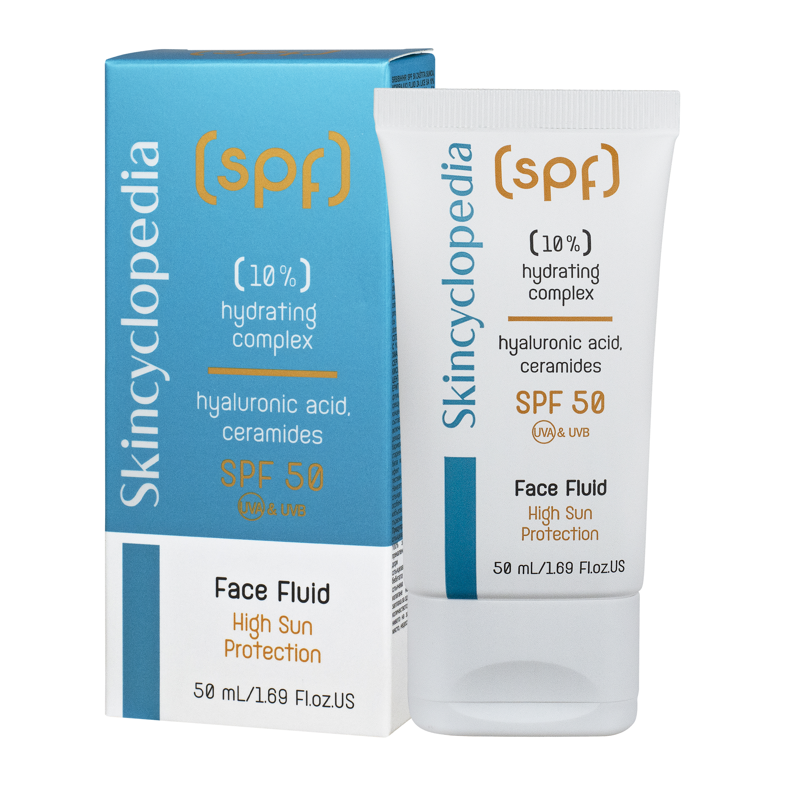 SkinCyclopedia Hydrating Complex Fluid Cream SPF50+ 50ml