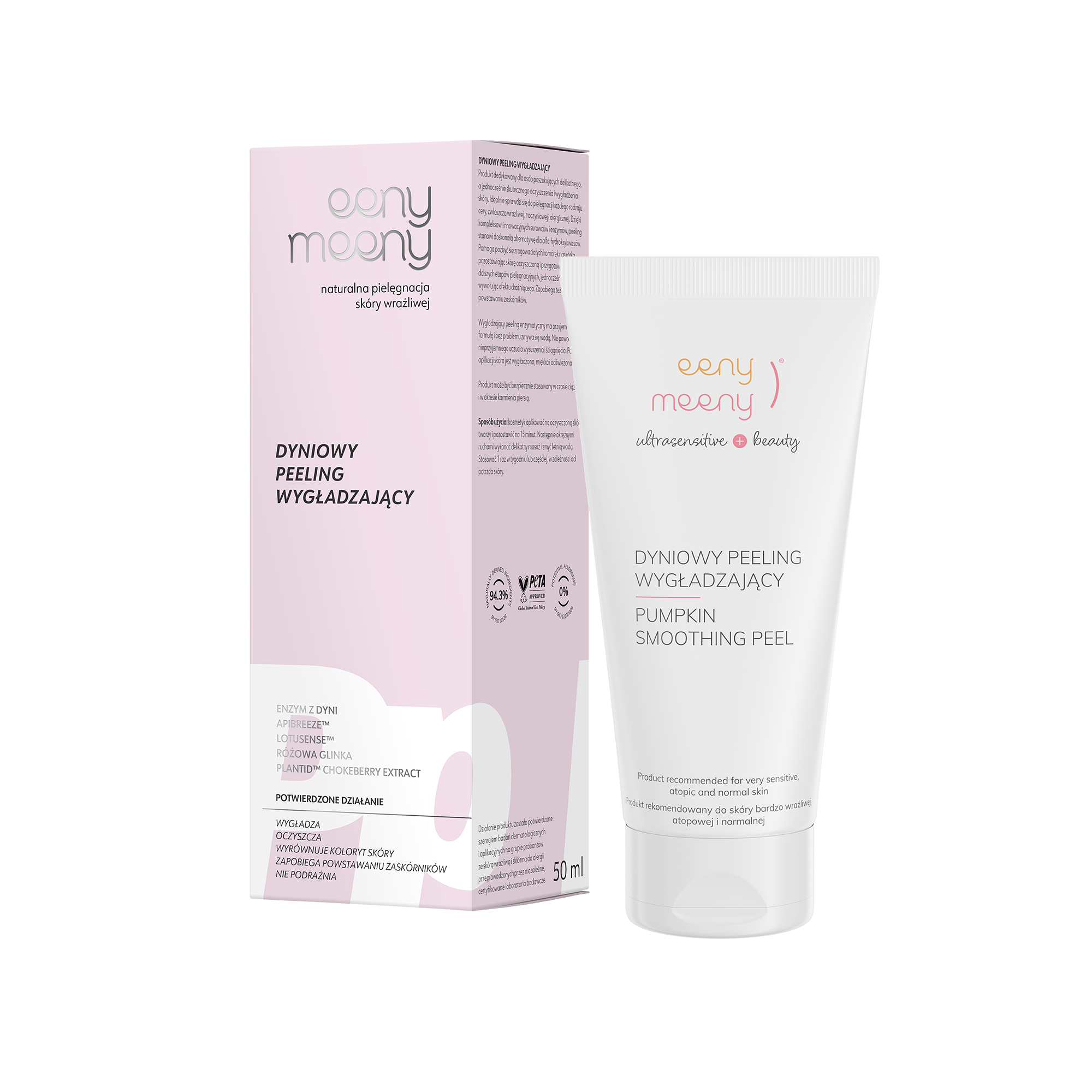 Eeny Meeny Pumpkin Smoothing Scrub 50ml