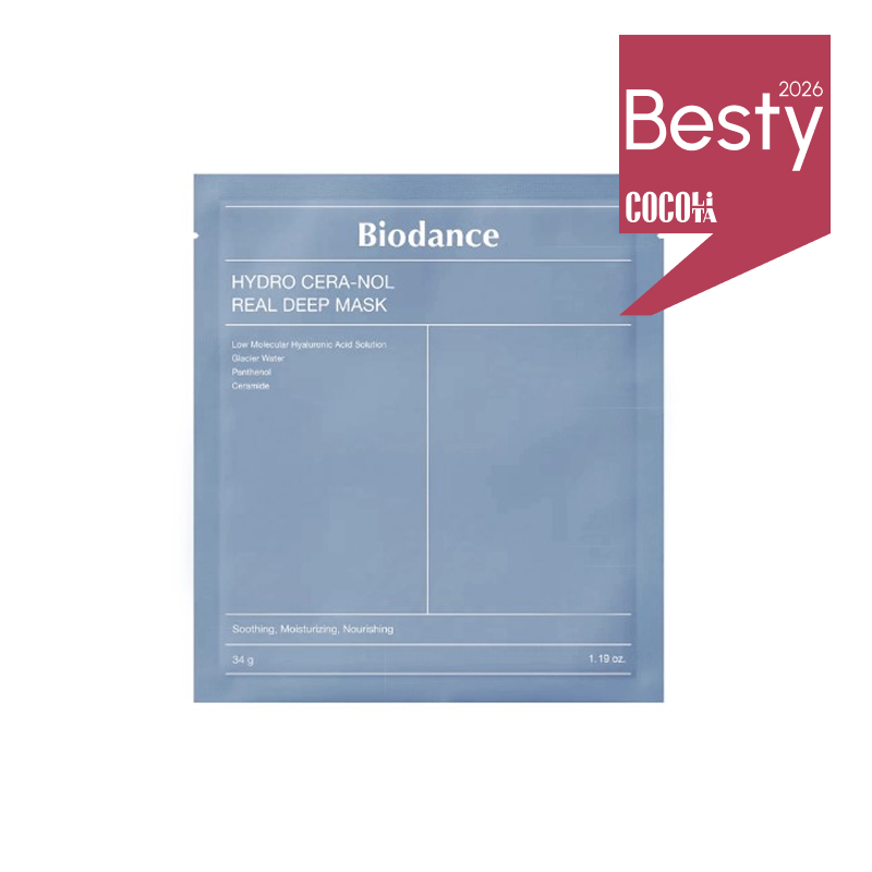 Biodance Hydro Cera-Nol Mască hidrogel cu ceramide 34g