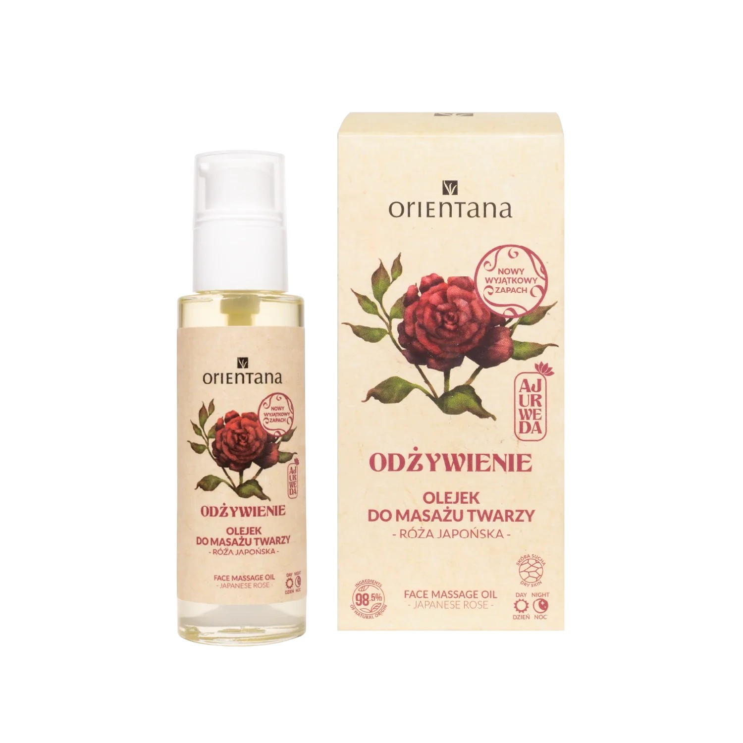 Orientana Ulei de masaj facial hrănitor 30ml