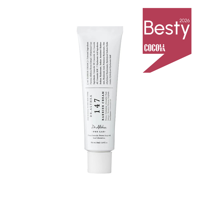 Dr.Althea 147 Barrier Cream Cremă intensivă de față calmantă 50ml