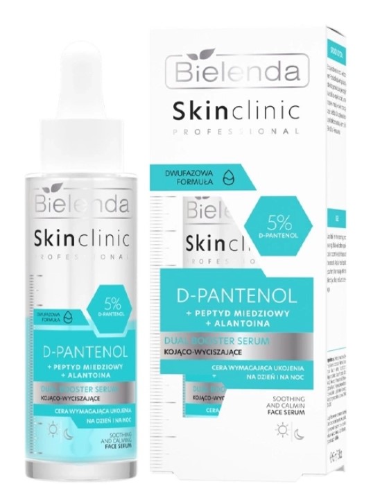 Bielenda Skin Clinic Ser calmant și liniștitor 45ml