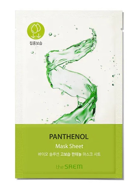 Masca Saem Panthenol Moisturising Sheet