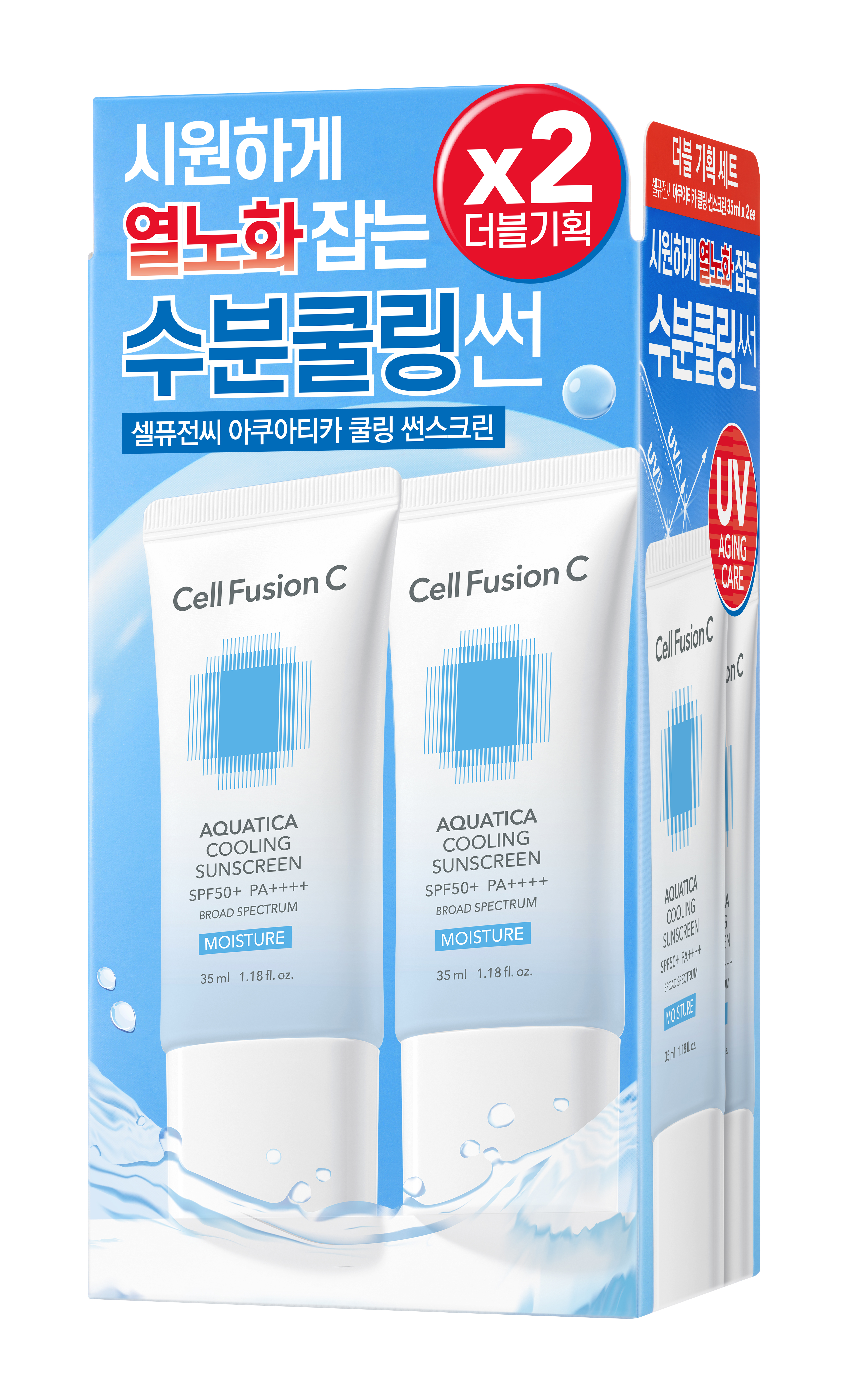 Cremă de răcire Cell Fusion C Aquatica SPF50+ 2x35ml