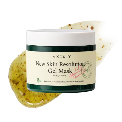 Axis-y New Skin Resolution Mască gel calmantă 100ml