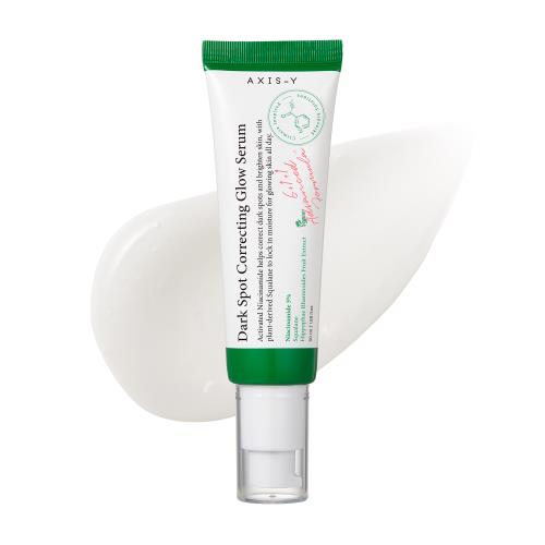 Ser de față iluminator și hidratant Axis-y 50ml