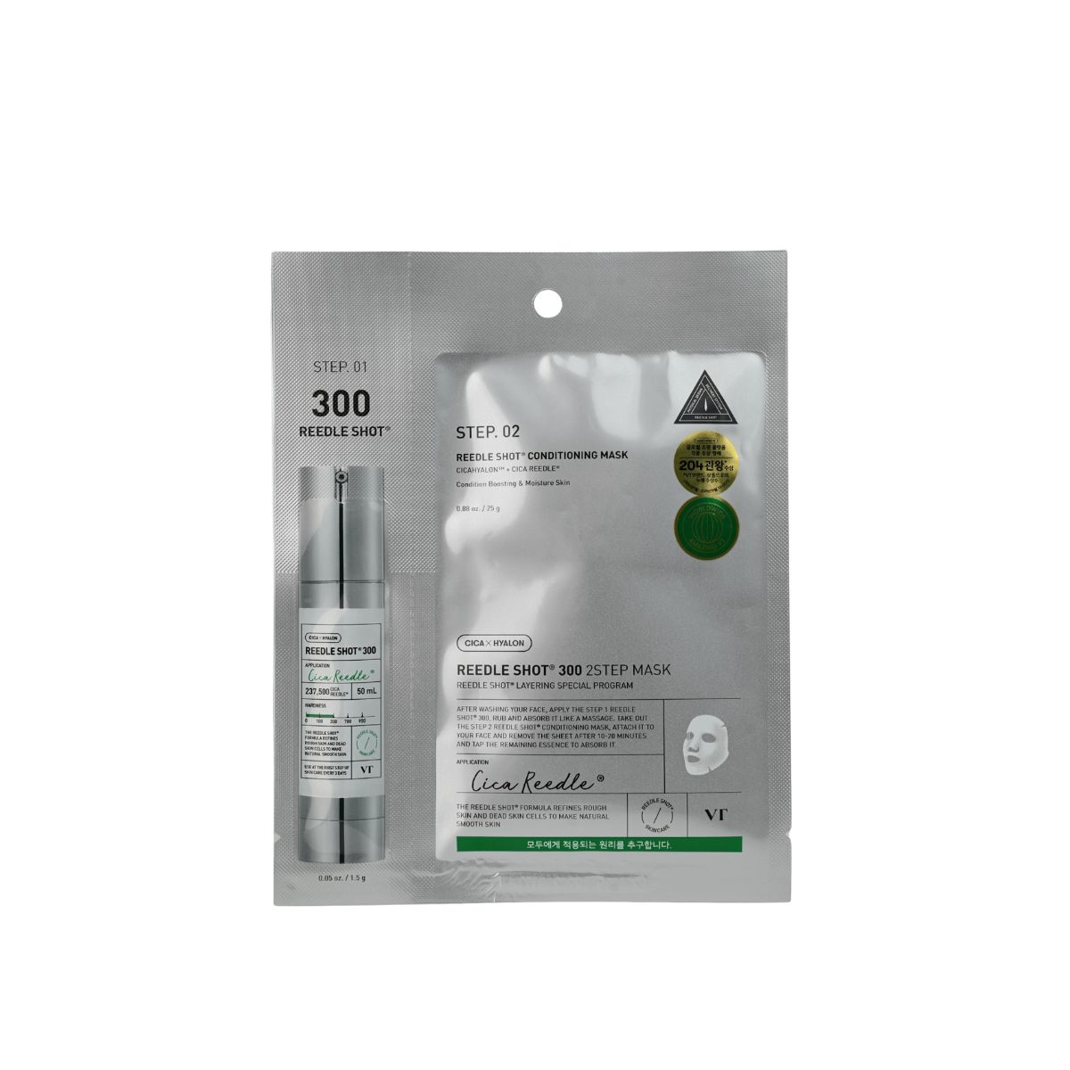 VT Cosmetics Reedle Shot 300 Mască de față fermecătoare în 2 etape