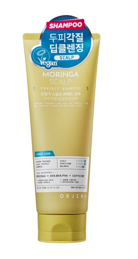 Șampon pentru păr ORJENA Moringa pentru curățarea și condiționarea scalpului 200ml