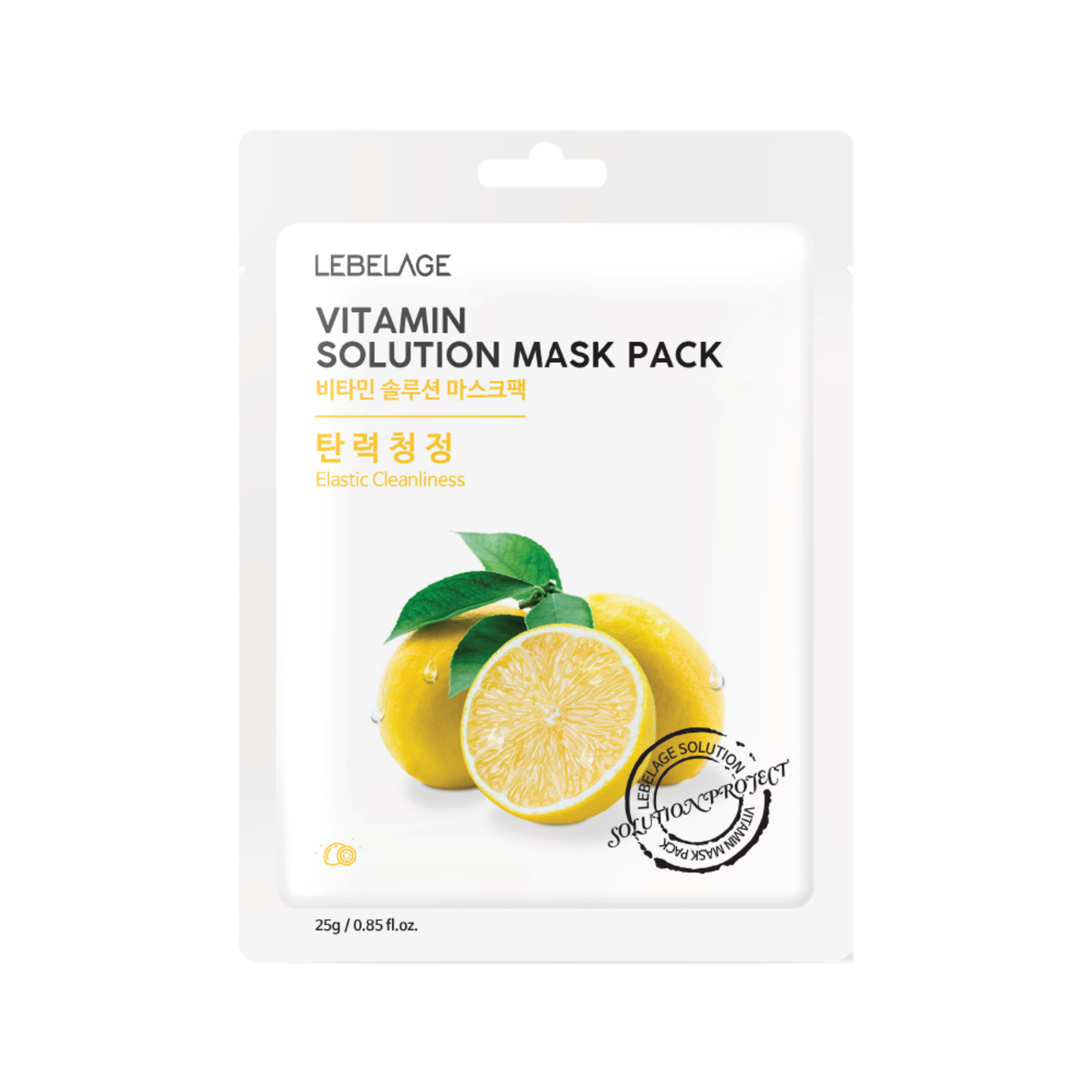 Lebelage Vitamin Solution Sheet Mask cu complex de vitamine