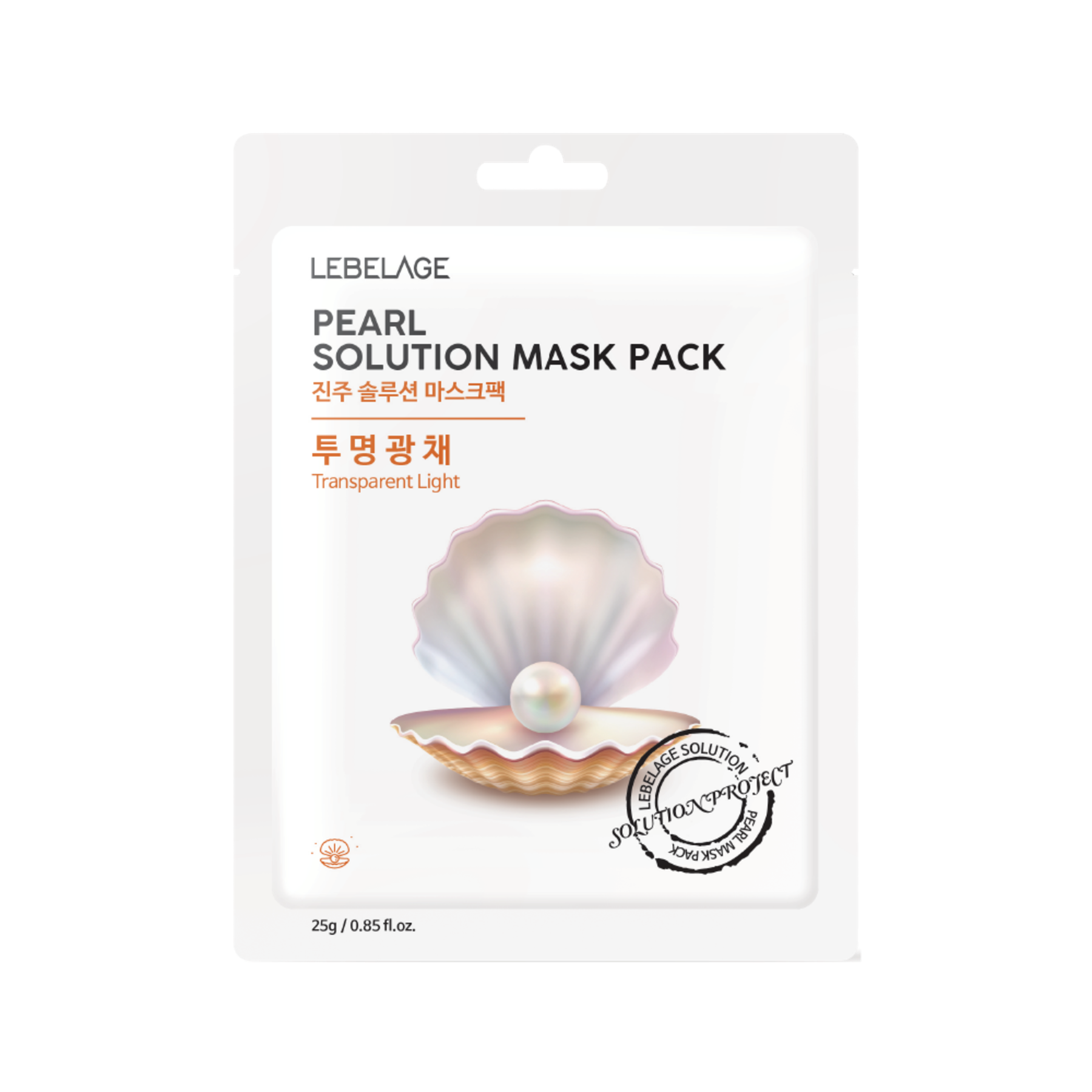 Lebelage Pearl Solution Sheet Mask cu extract de perle