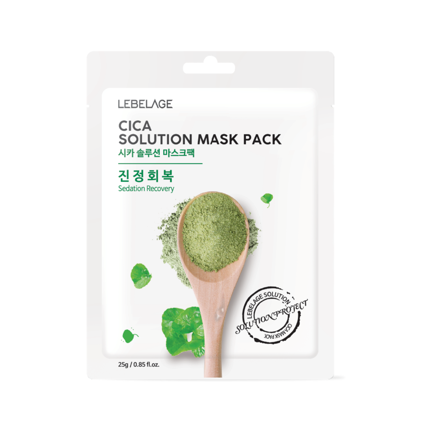 Lebelage Cica Solution Sheet Mask cu extract de Centella Asiatica