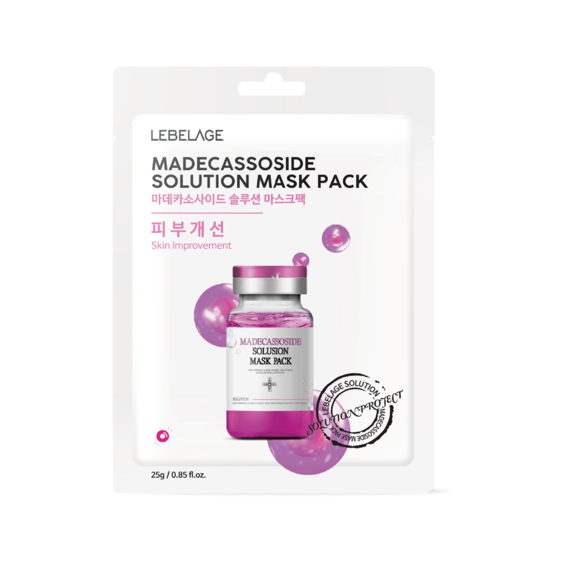 Lebelage Madecassoside Solution Regenerating Sheet Mask