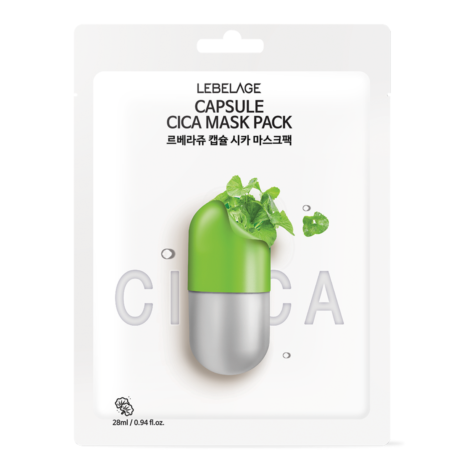 Mască Lebelage Capsule Cica cu extract de Centella Asiatica