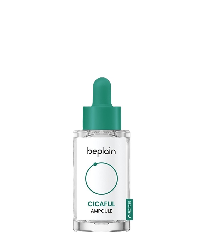 Beplain Cicaterol Ampoule Ser de față hidratant și calmant 30ml