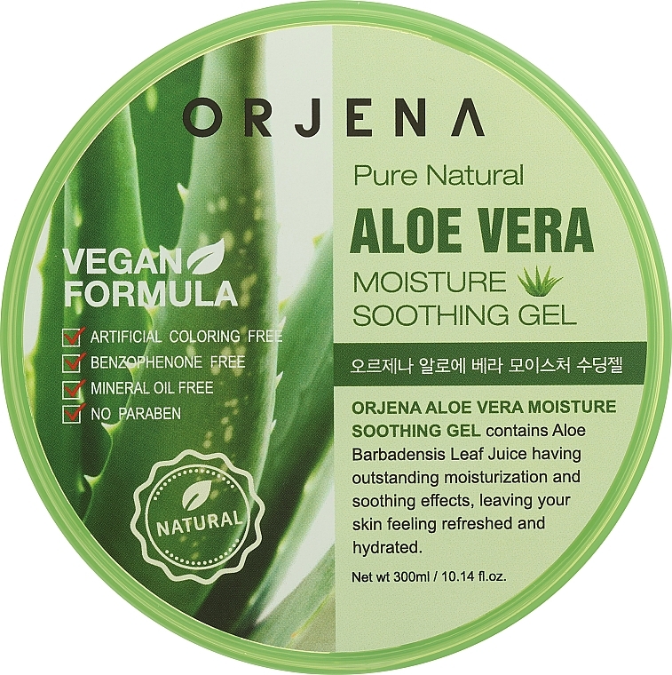 ORJENA Universal Aloe Vera Gel 300ml