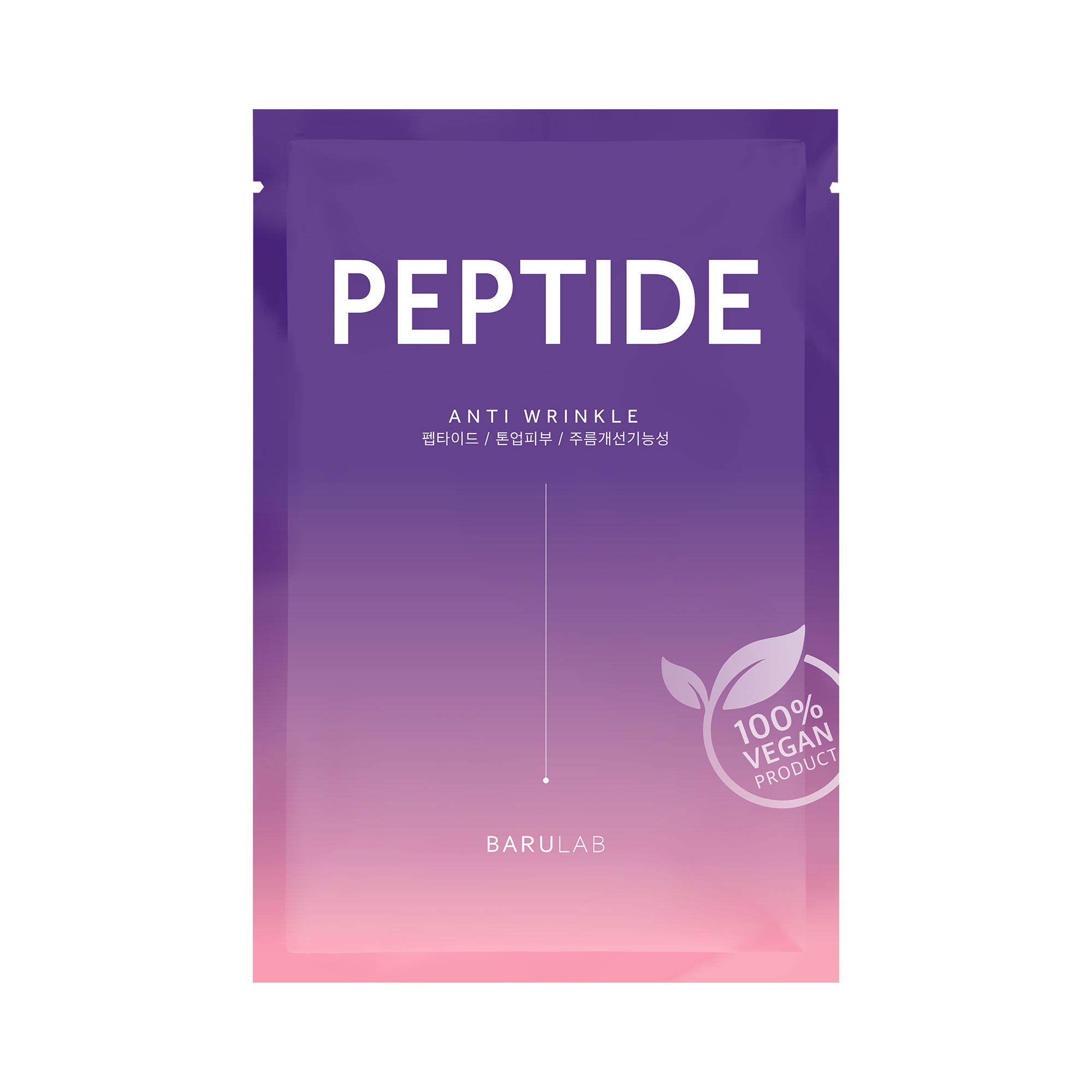 Barulab Peptide Sheet Mask