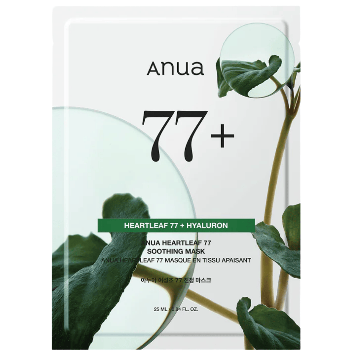 Anua 77+ Heartleaf 77+ Hyaluron Mască hidratantă și calmantă