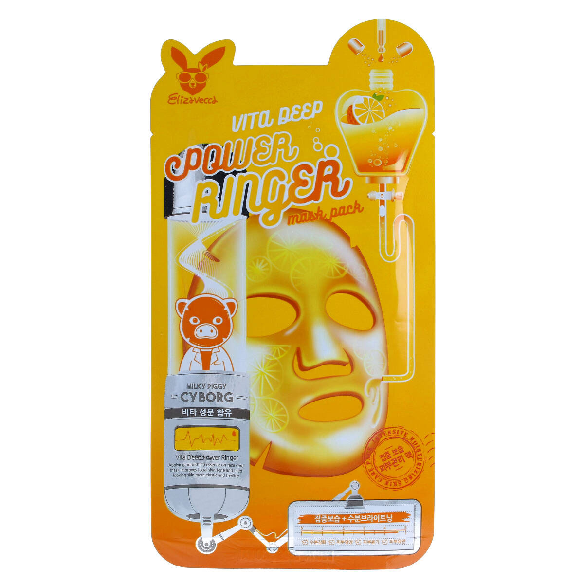 Elizavecca Vita Deep Power Ringer Mască iluminantă și hidratantă