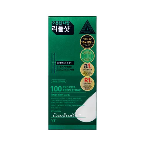 VT Cosmetics 100 Pro Cica Reedle Shot Facial Serum 10x2ml