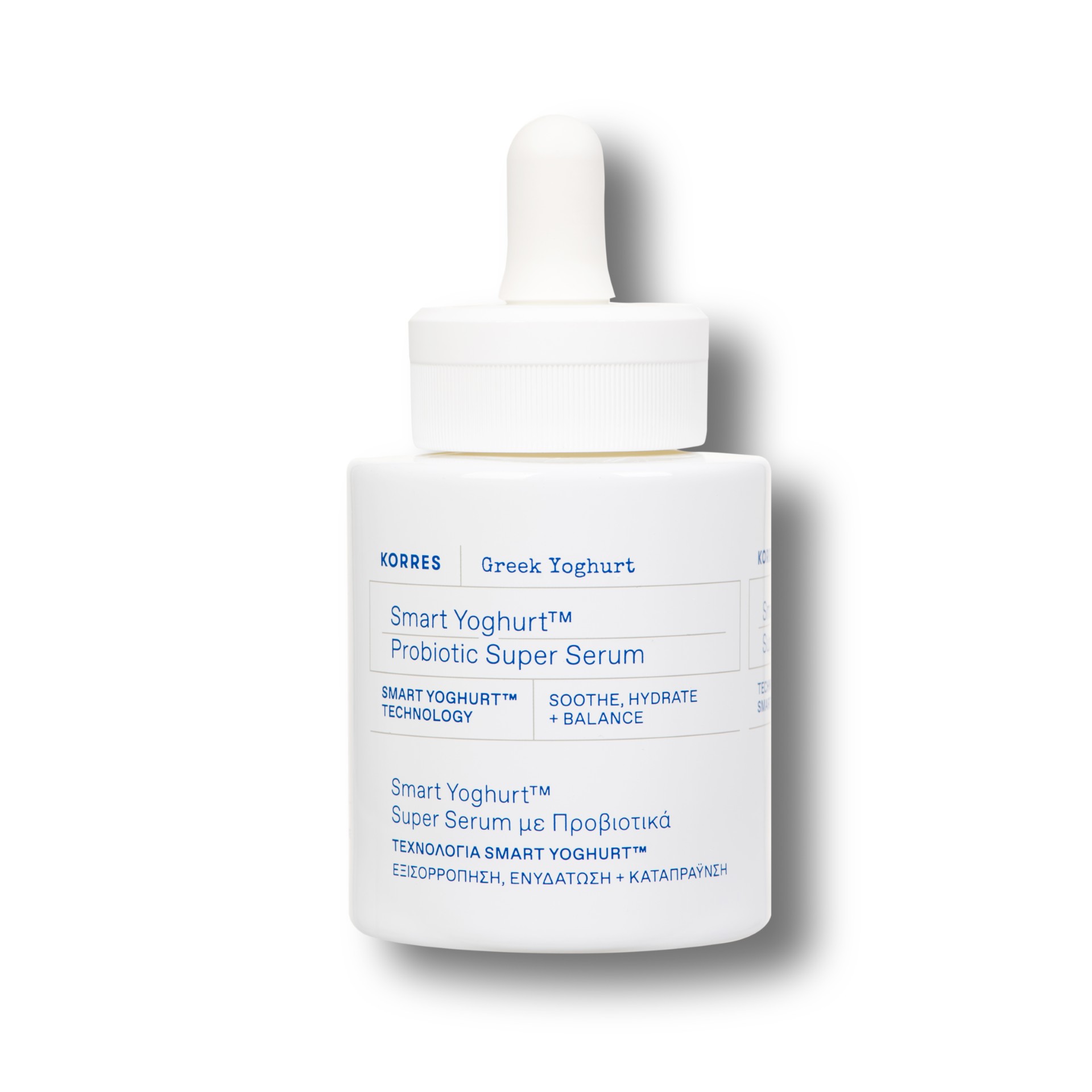 KORRES GREEK YOGHURT Smart Yoghurt Ser facial cu probiotice 30ml