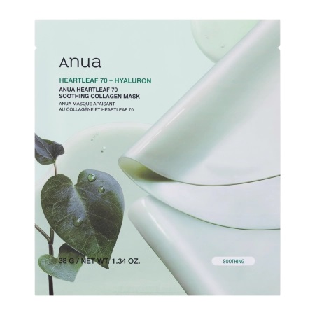 Anua Heartleaf 70 + Hyaluron Mască hidrogel cu colagen 38g