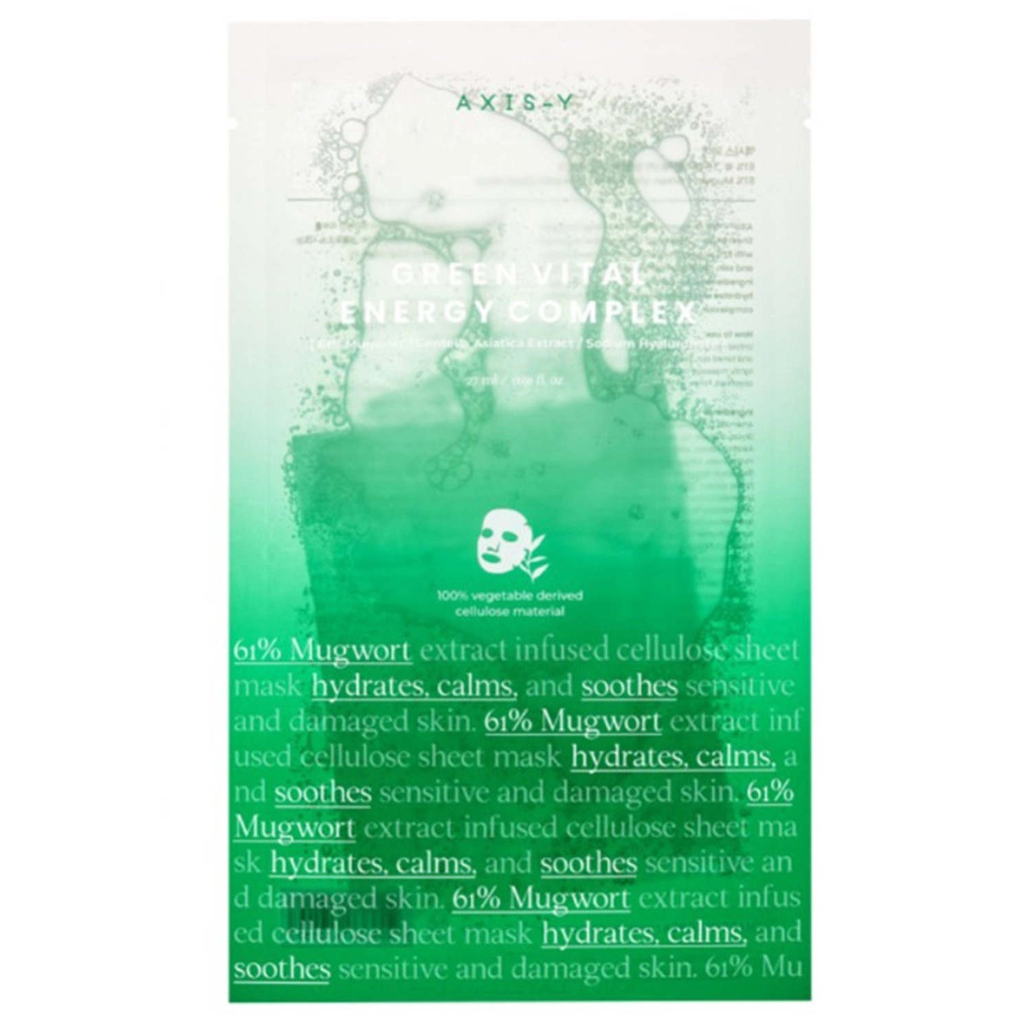 Mască de foi Axis-y Mugwort Green Vital Energy Complex